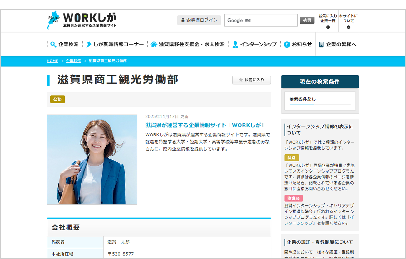 ���̥��᡼��