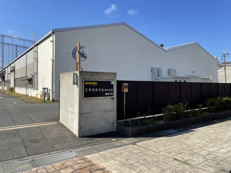 ���ߤμҲ��Ǥ���