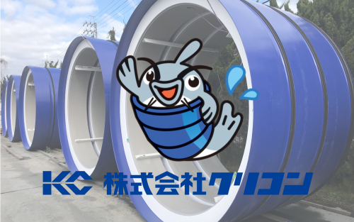 ҥ饯ӥ拾ʥޥMAX