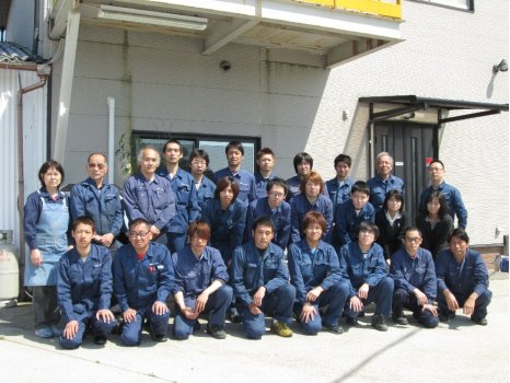 2014ǯ6ߤμҰν̿Ǥ㤤Ǥ硪