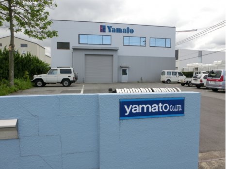 yamato쳰