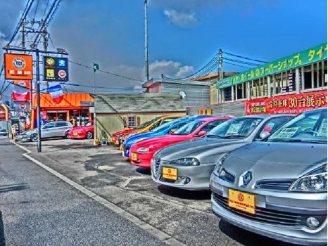 TOY CAR LAND Ź