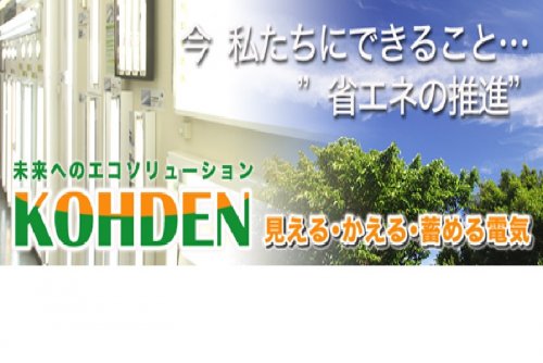 䤿ˤǤ뤳ȡɾʥͤοʡ