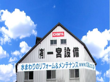 ҤμҲǤ