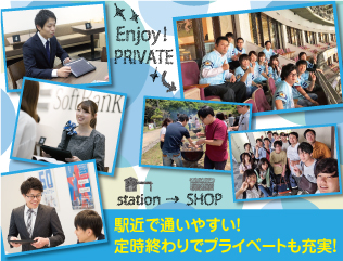 admin_recruit_67da675c9a633_recruit_img_url_pc_493.jpg